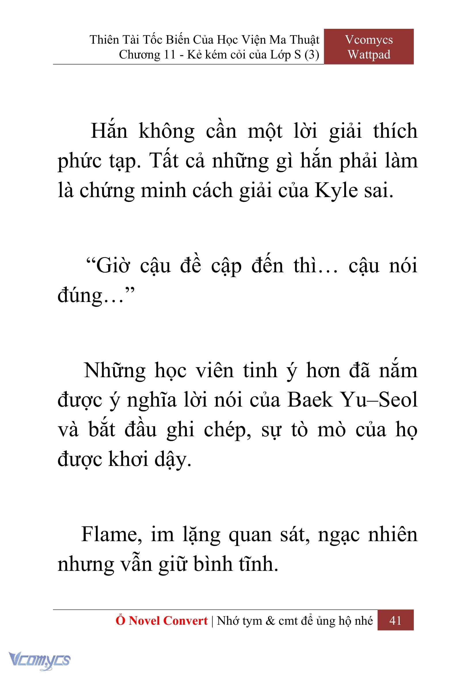 [Novel] Thiên Tài Tốc Biến Của Học Viện Ma Thuật Chap 11 - Trang 2