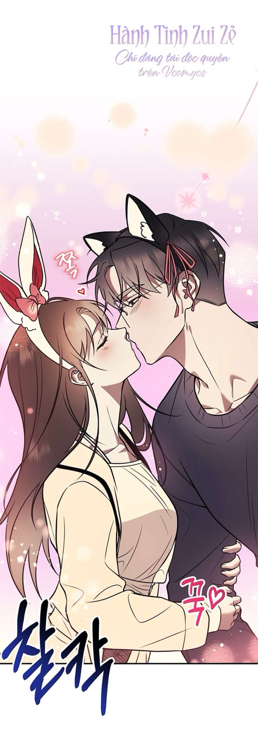 Oppa, Cho Em Xin Một Miếng Nào! Chap 10 - Trang 2