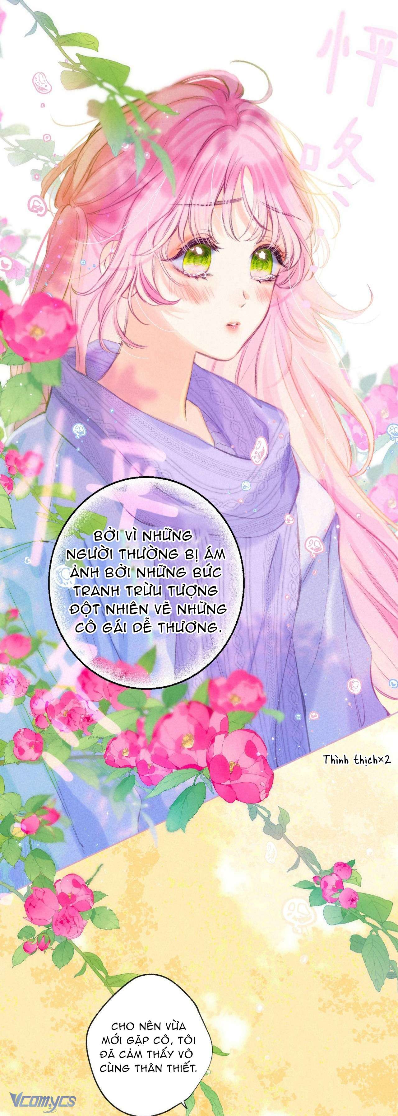 Chiếc Gai Ấm Áp Chap 45 - Trang 2