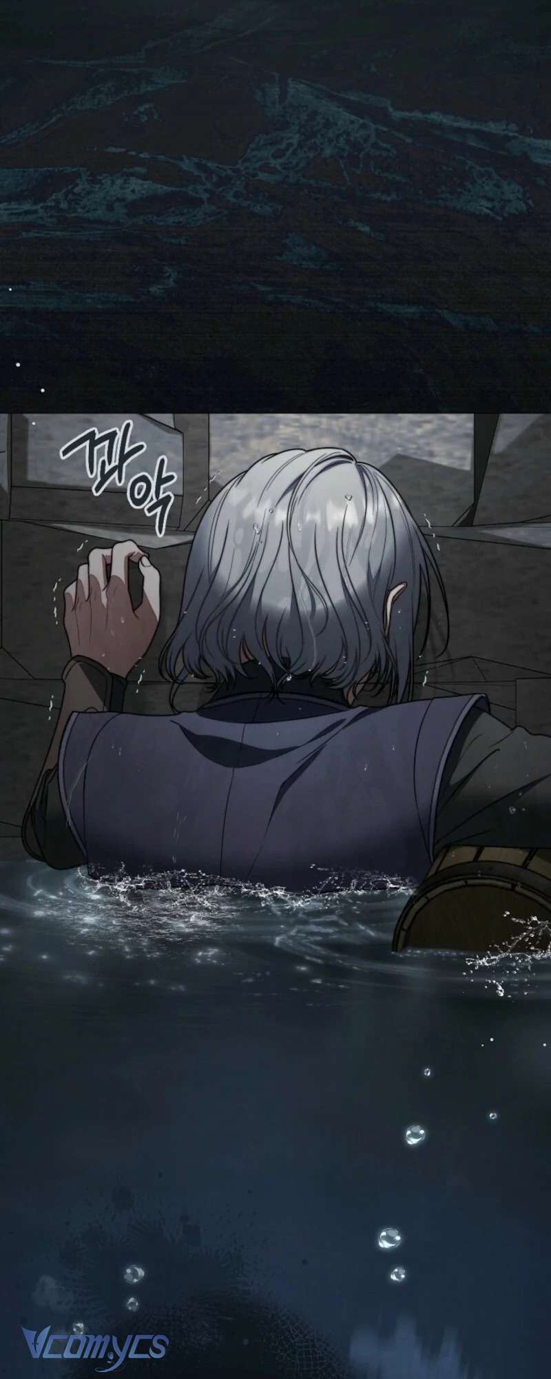 Hôn Nhân Vụ Lợi 2: Bản Tình Ca Không Thể Quên Chapter 16 - Next Chapter 17