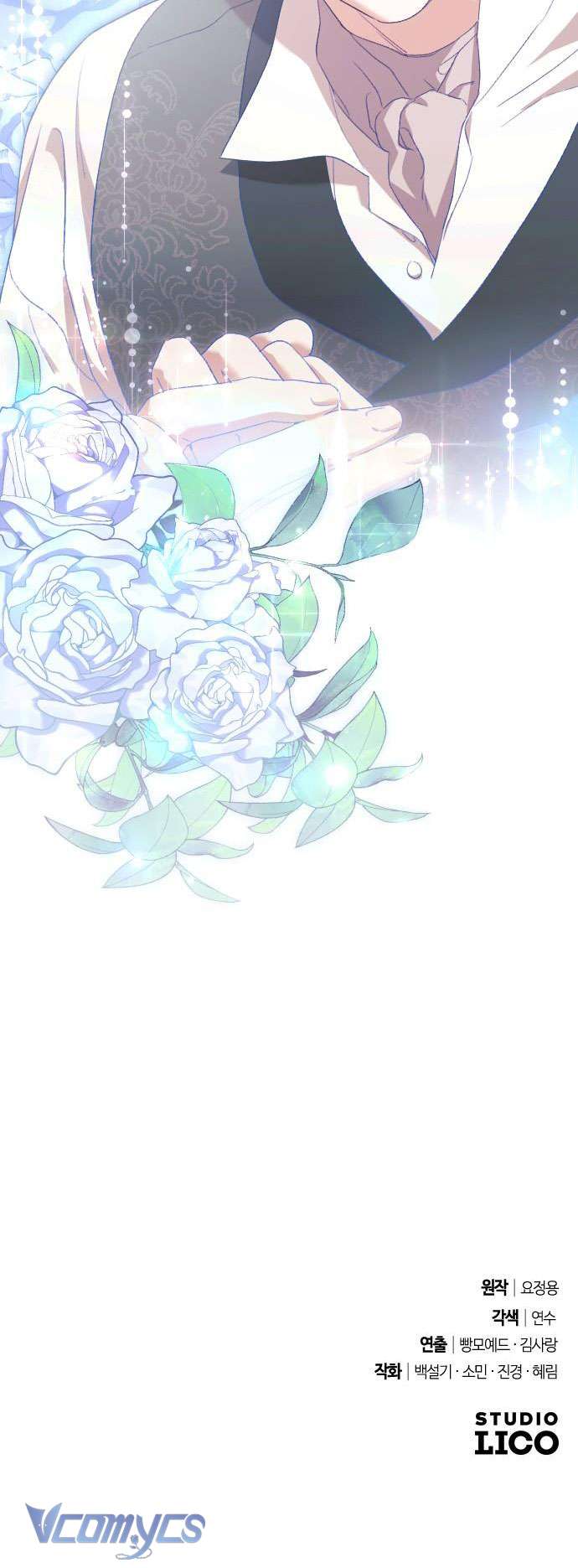 Dành Cho Những Ai Coi Hối Tiếc Là Điều Xa Xỉ Chap 45 - Trang 4