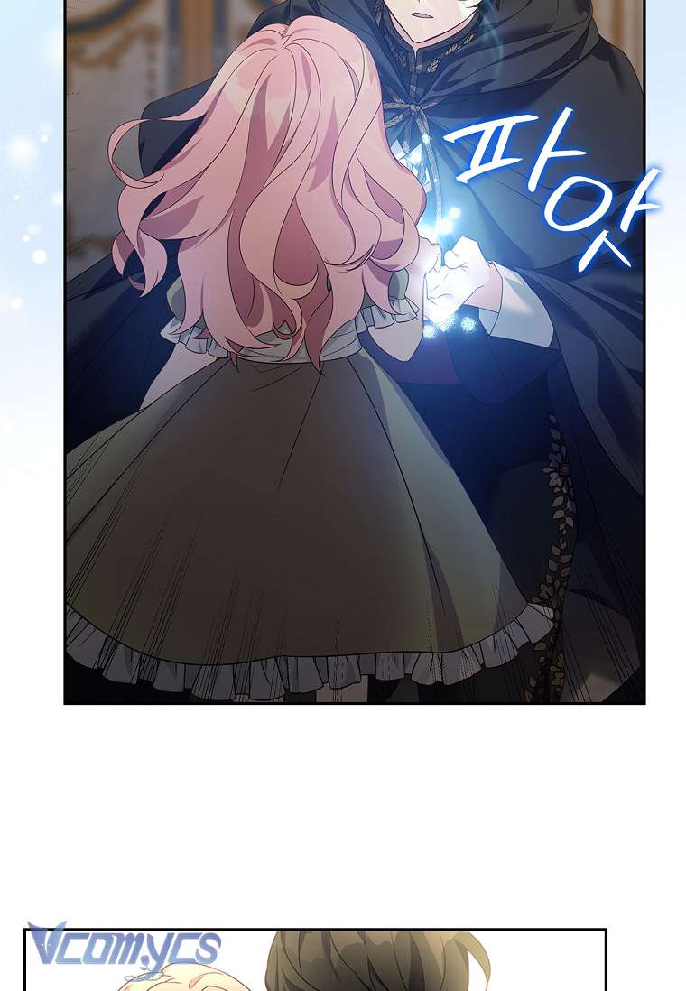 Tôi đã trở thành con gái út của công tước phản diện Chapter 1 - Next Chapter 2