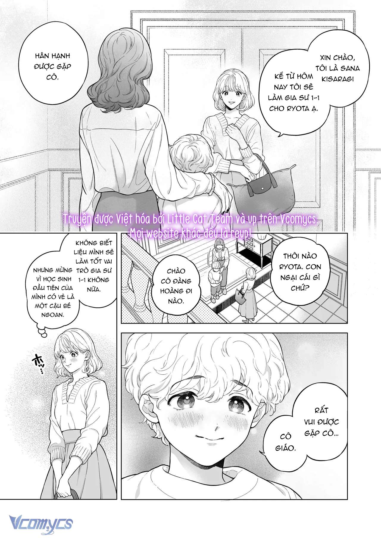 [18+] Tuyển Tập Truyện Ngắn Sếch Manga Chap 35 - Trang 2