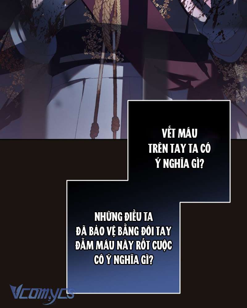 [Sứa Biển] Em Trai Tôi Là Hoàng Đế Ngang Ngược Chap 68 - Trang 2