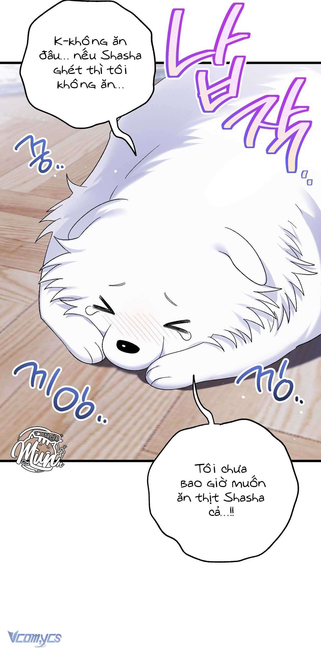 Gửi đến người sói yêu dấu của em Chap 9 - Trang 2