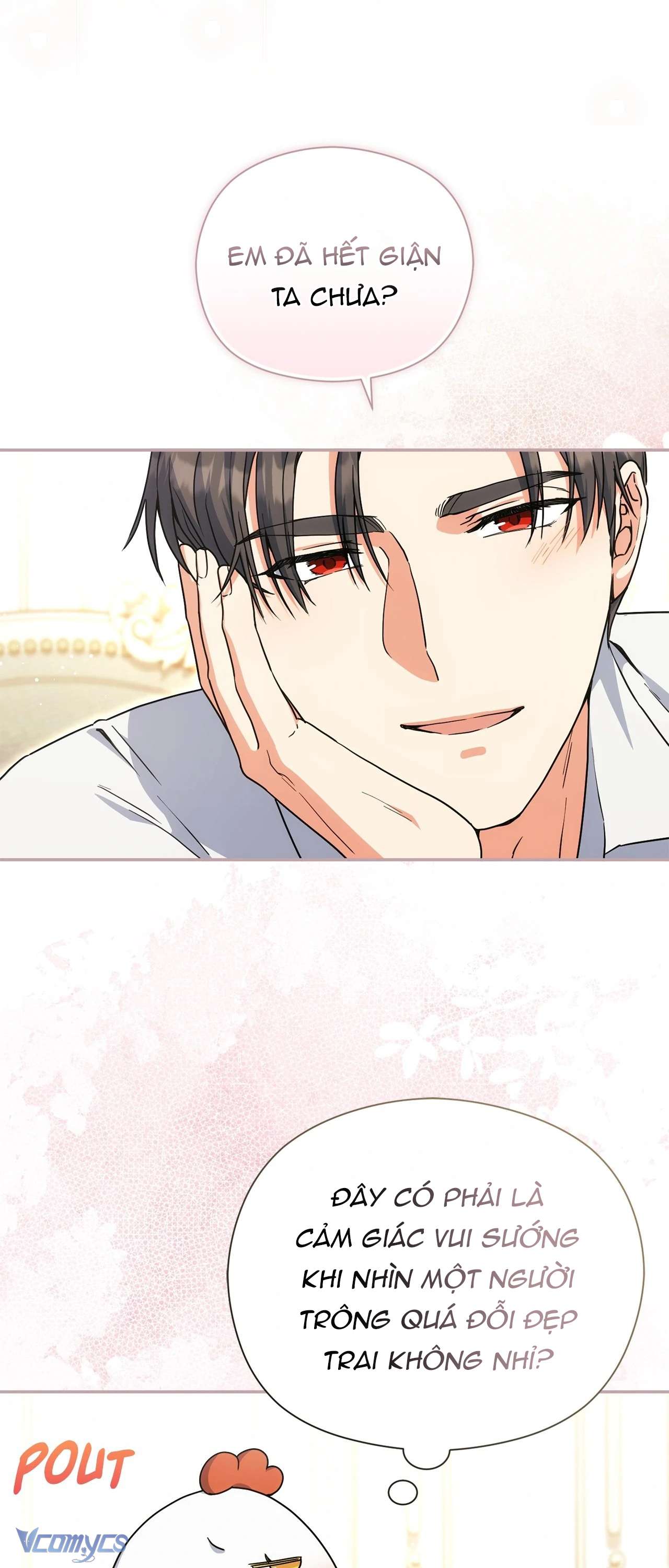 Nàng Công Chúa Trong Chuồng Gà Chap 36 - Trang 3