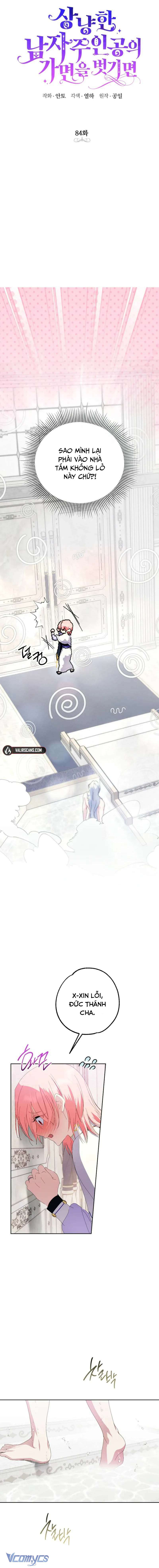 [PNT] Phía Sau Mặt Nạ Của Nam Chính Hiền Lành Chap 84 - Trang 2