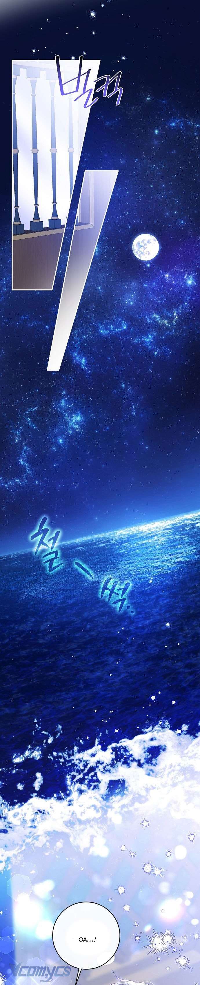 Thuần Hóa Hầu Tước Quái Dị Chap 68 - Trang 2