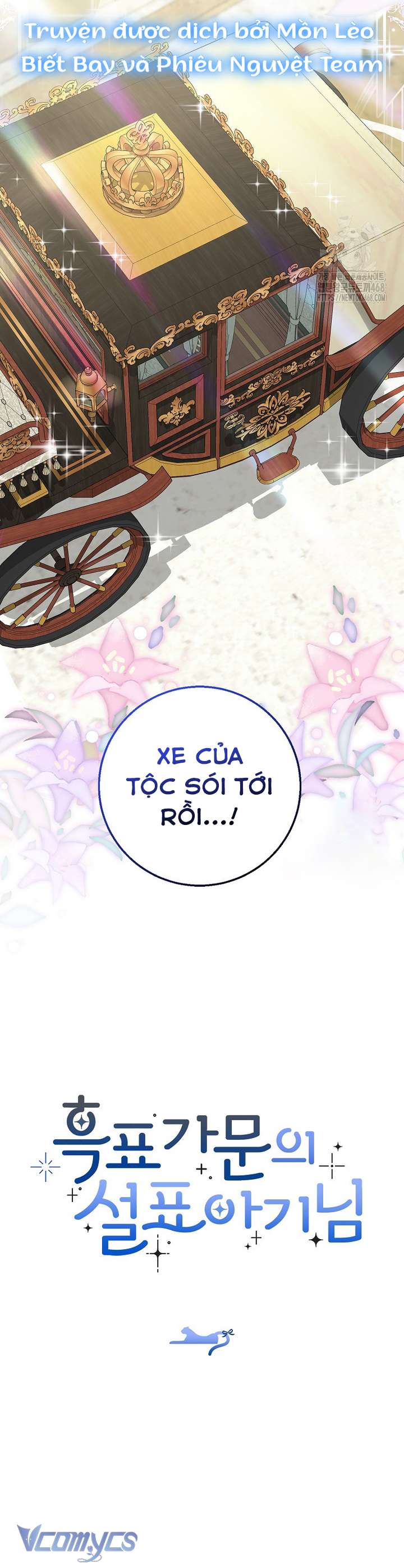 Tiểu Thư Báo Tuyết Của Gia Tộc Báo Đen Chapter 21 - Next Chapter 22