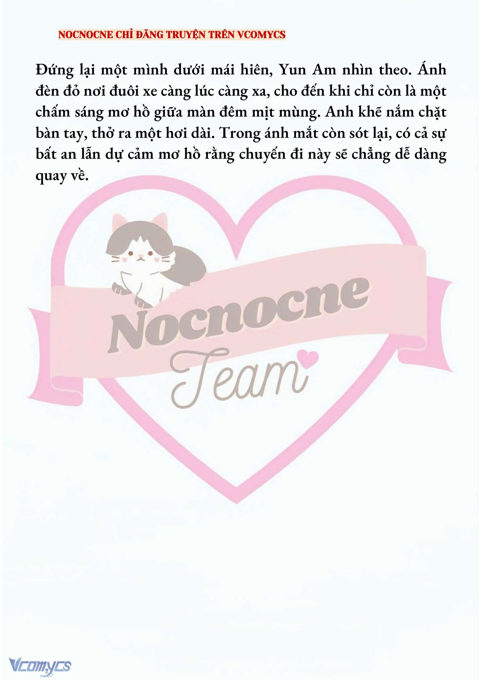 [NOVEL] AI MỚI THẬT SỰ LÀ KẺ RÁC RƯỞI? Chap 69 - Next Chap 70