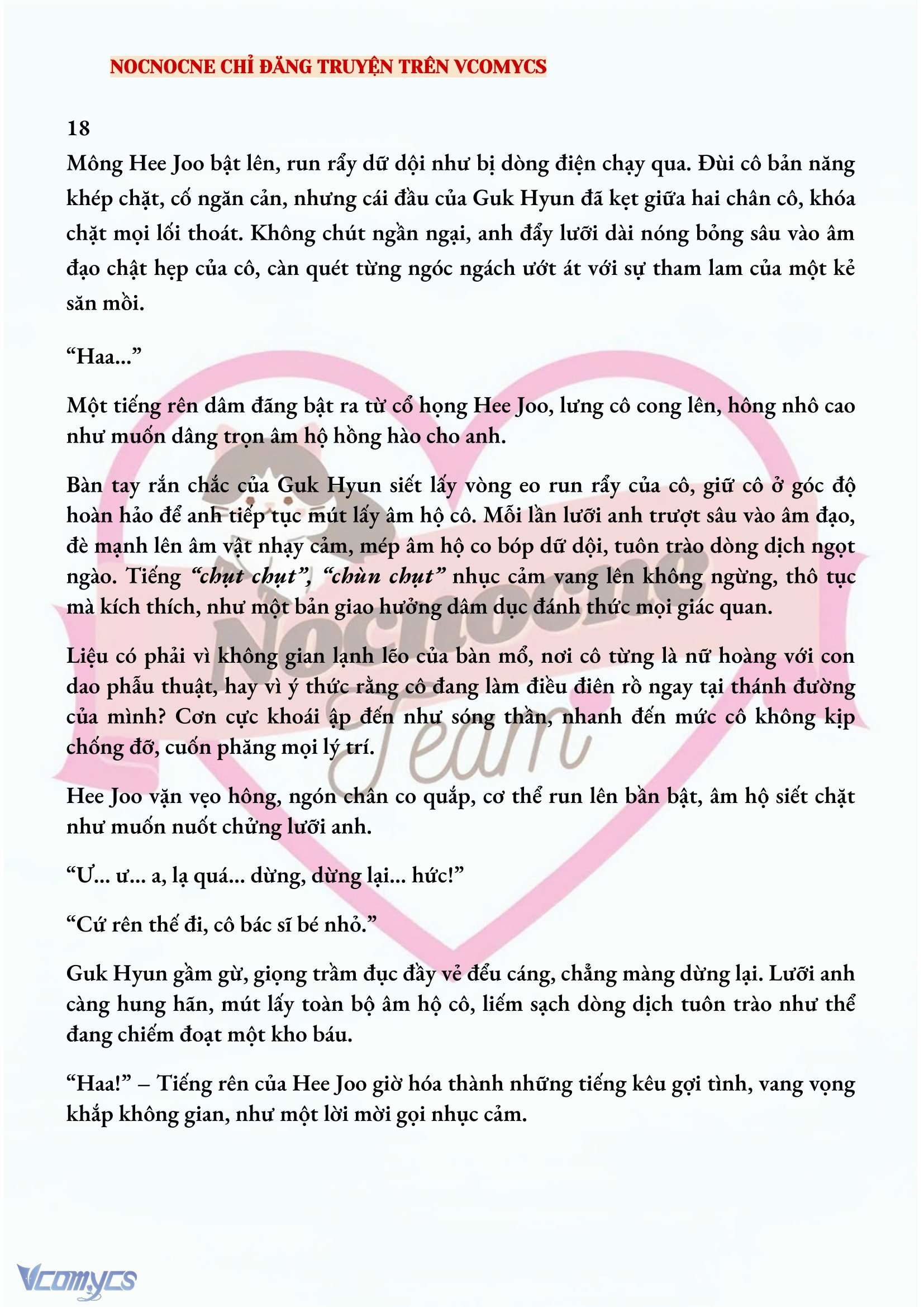 [NOVEL] AI MỚI THẬT SỰ LÀ KẺ RÁC RƯỞI? Chap 18 - Next Chap 19