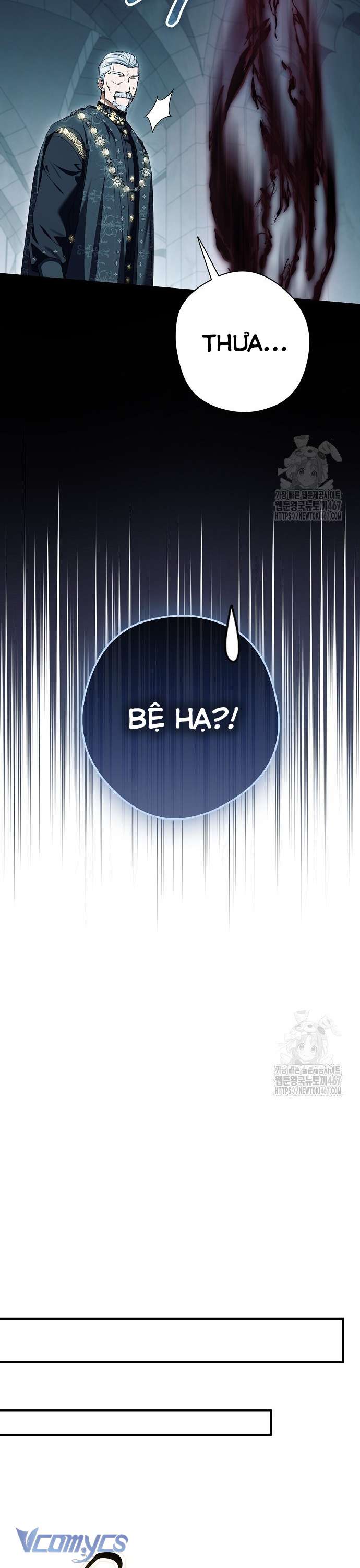 Các Nam Chính Đã Bị Nữ Phụ Cướp Mất Chap 49 - Next Chap 50