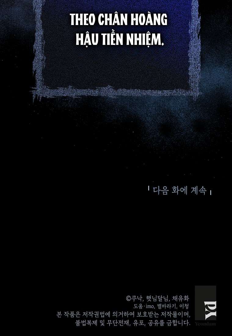 Kẻ Phản Diện Có Thời Hạn Ủng Hộ Tôi Hủy Hôn Chap 49 - Next 