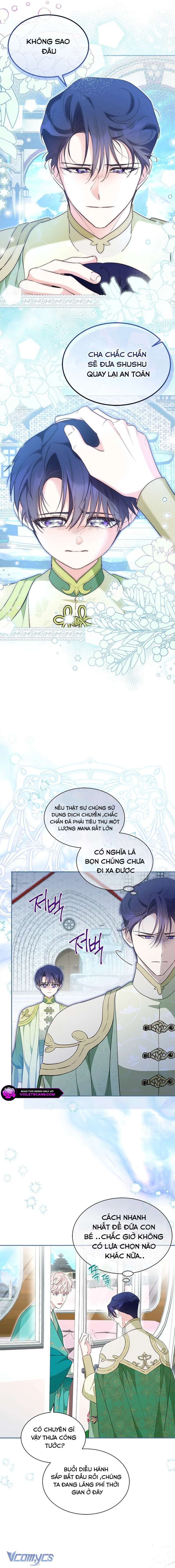 Đã Từ Chối Sủng Ái Rồi Mà Sao Còn Ám Ảnh Thế Chapter 48 - Trang 4