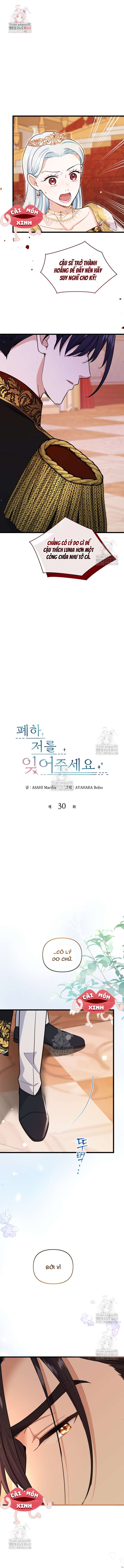 Bệ Hạ, Xin Hãy Quên Tôi Đi Chap 30 - Next Chap 31