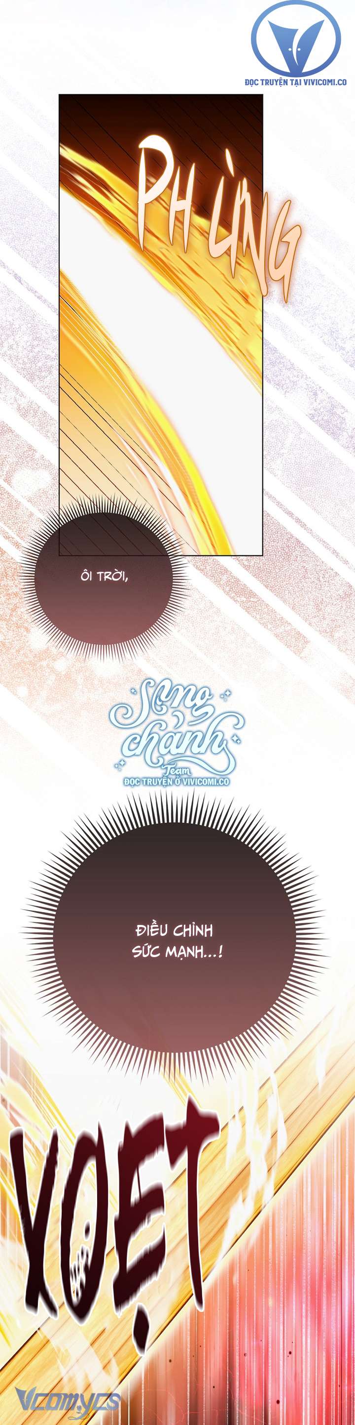 Nhân Vật Phản Diện Đều Thích Tôi Chap 47 - Next Chap 48