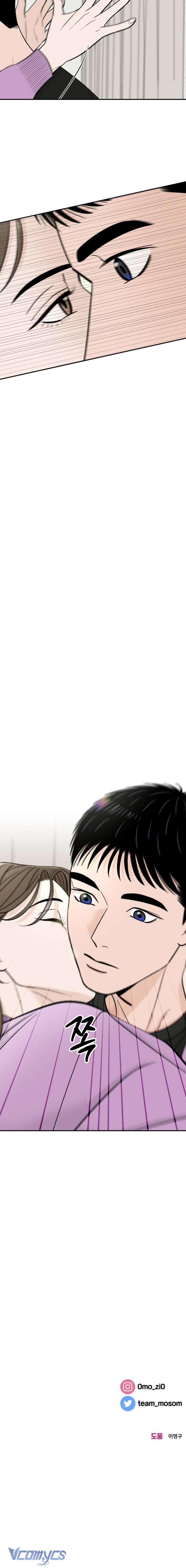 Cậu Nhóc Hàng Xóm Chap 49 - Trang 4