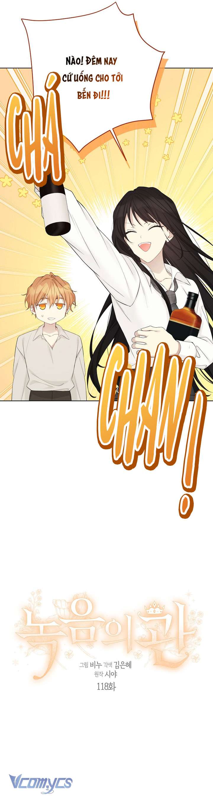 Vương Miện Lục Bảo Chap 118 - Trang 2