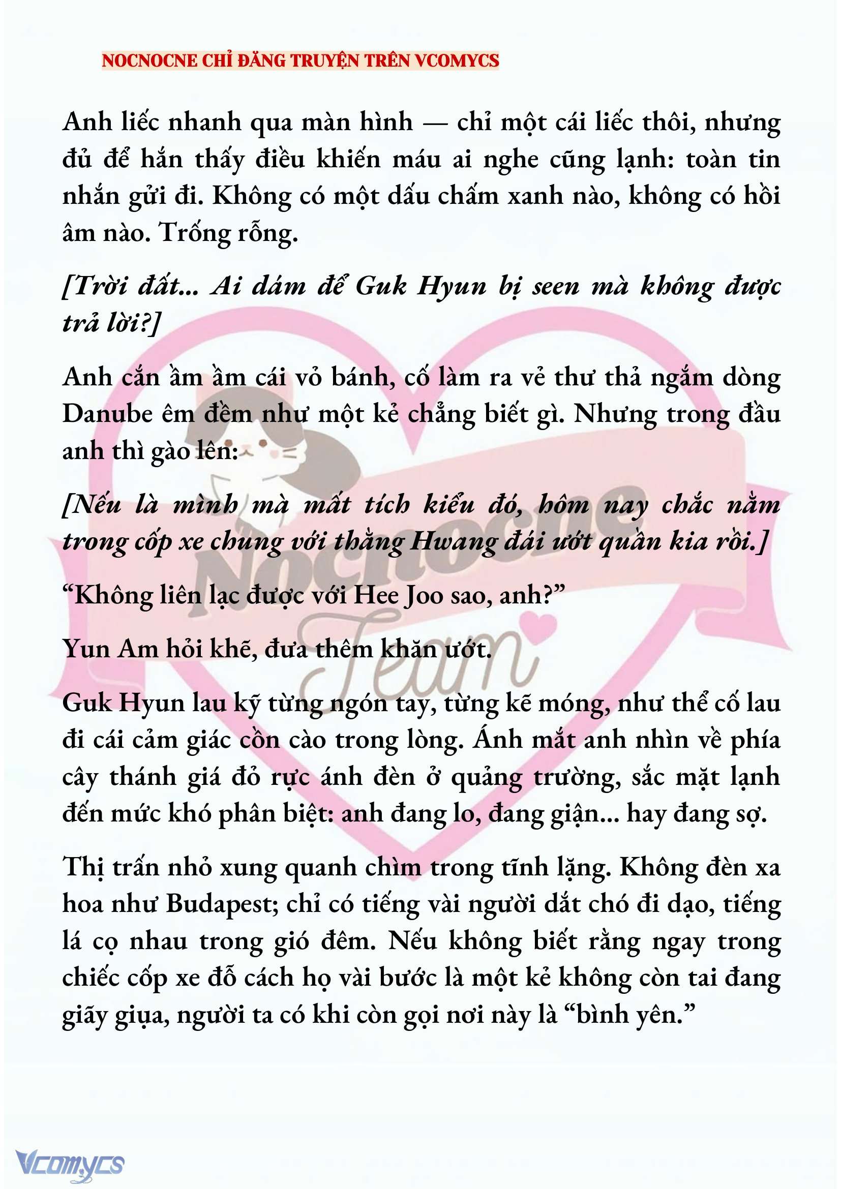 [FULL] [NOVEL] AI MỚI THẬT SỰ LÀ KẺ RÁC RƯỞI? Chap 92 - Trang 2