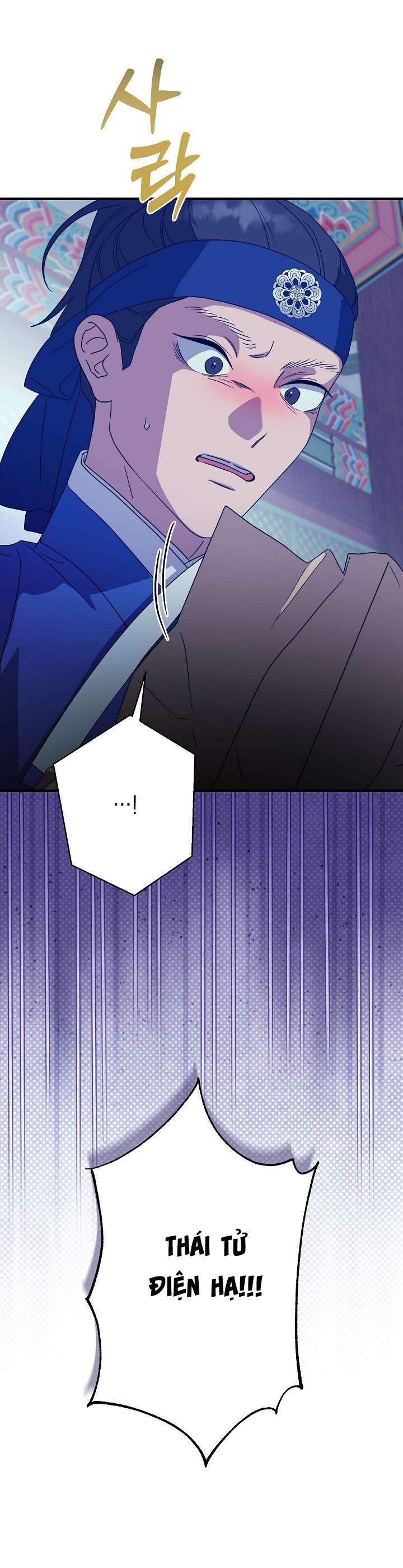 Ta Muốn Ăn Sạch Em Chap 26 - Next Chap 27