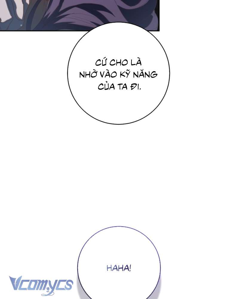 [Sứa Biển] Em Trai Tôi Là Hoàng Đế Ngang Ngược Chap 75 - Trang 2