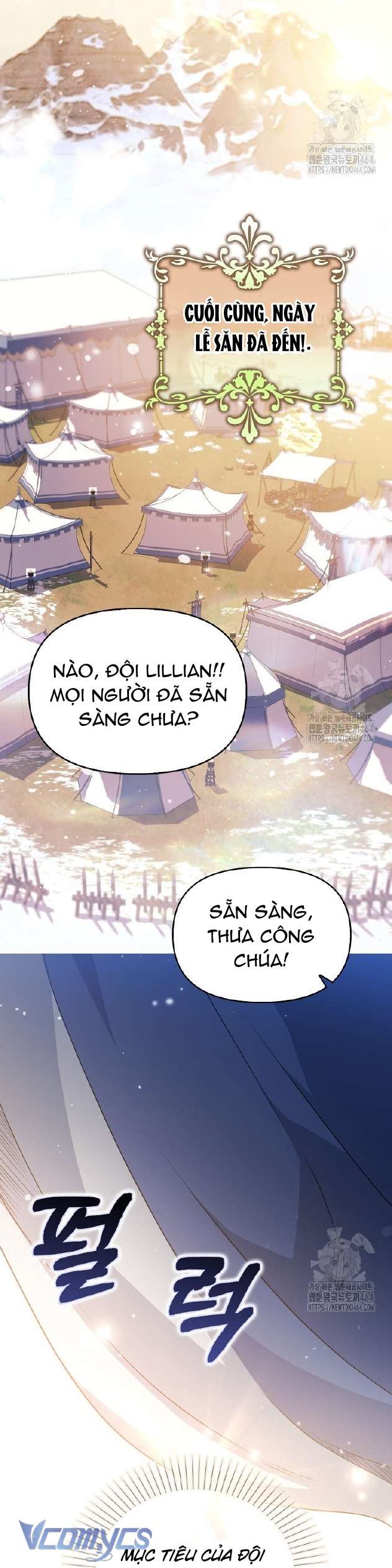 Kế Hoạch Nghỉ Hưu Của Nhân Vật Phản Diện Chap 20 - Next Chap 21