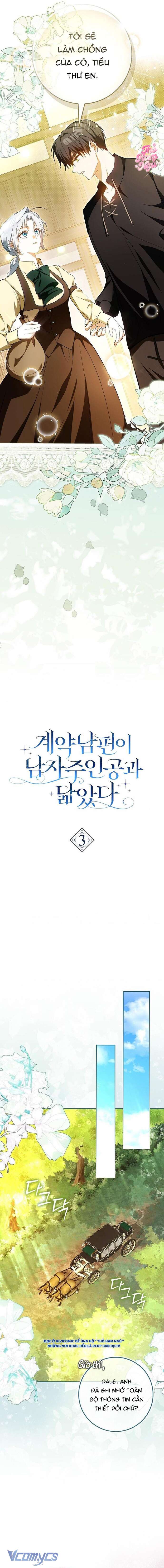 Chồng Của Tôi Giống Nam Chính Quá Đi Chap 3 - Trang 3