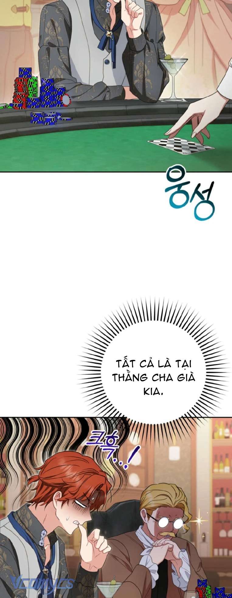 Được Yêu Thương Mà Còn Ngại Ngùng Sao! Chap 88 - Trang 4