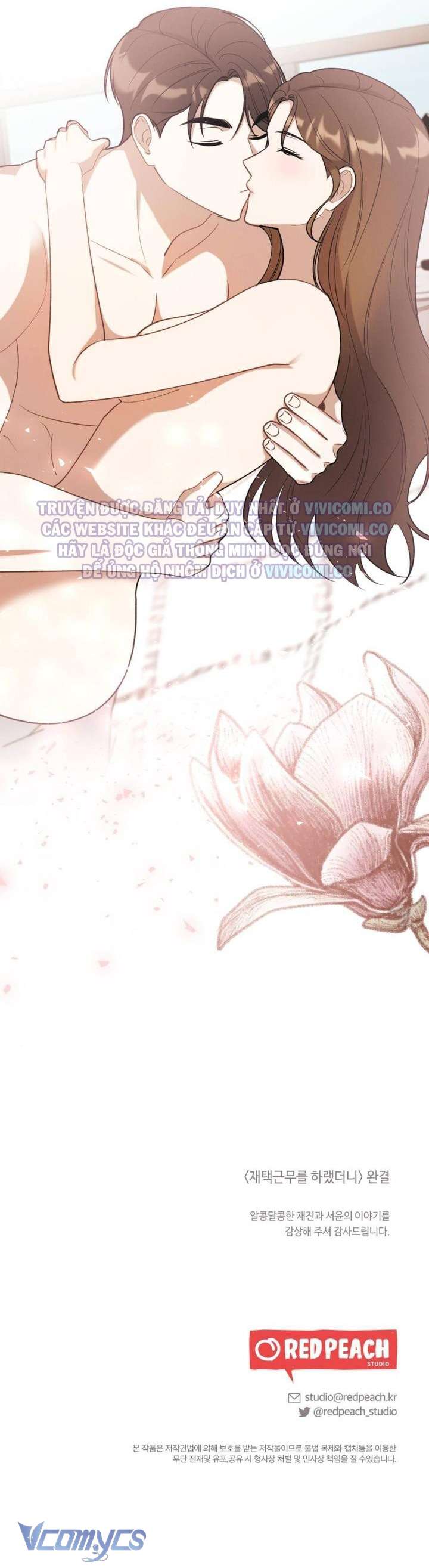 [18+] Bảo Làm Việc Ở Nhà Mà Lại... Chap 25 - Trang 2