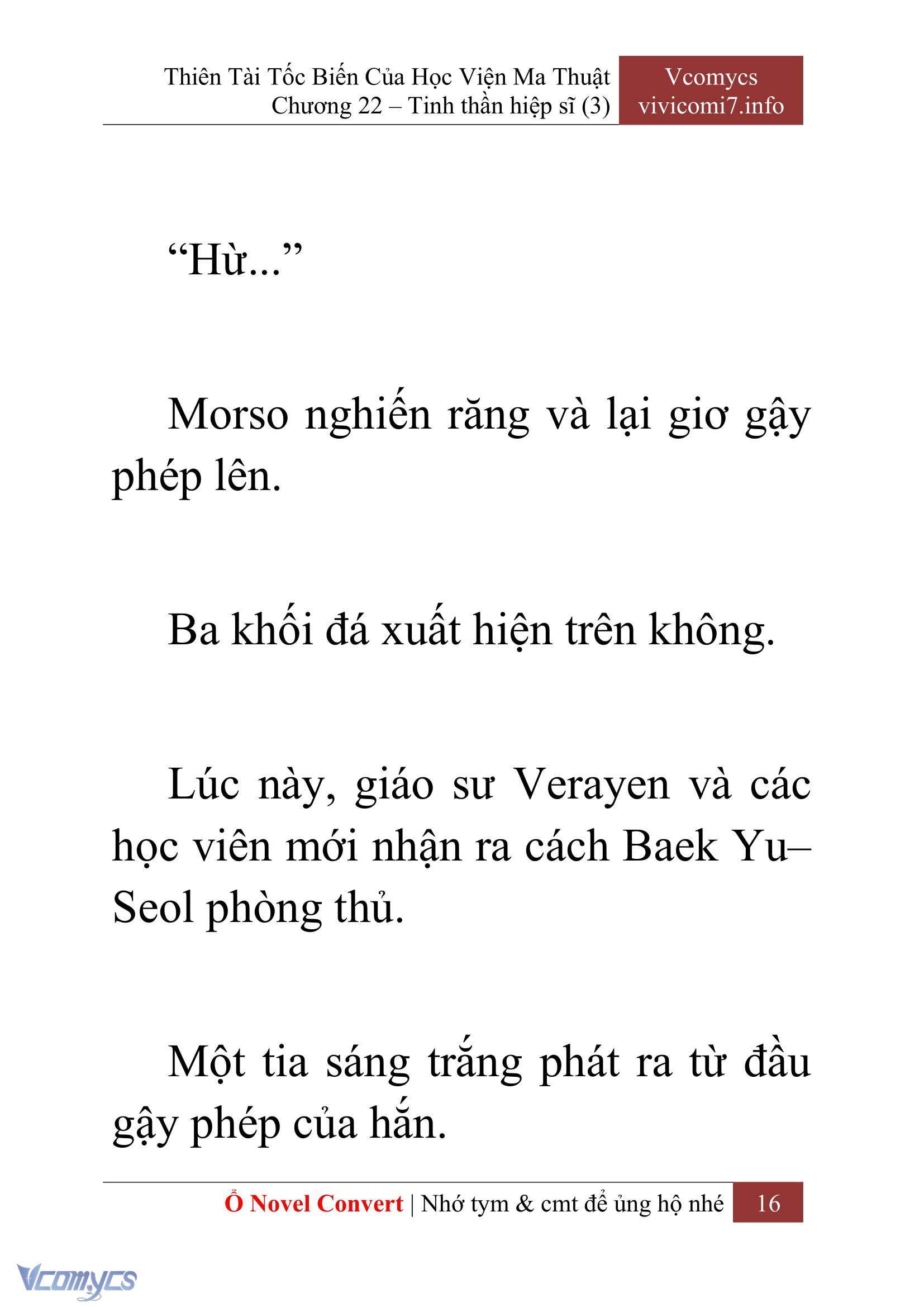 [Novel] Thiên Tài Tốc Biến Của Học Viện Ma Thuật Chap 22 - Trang 2