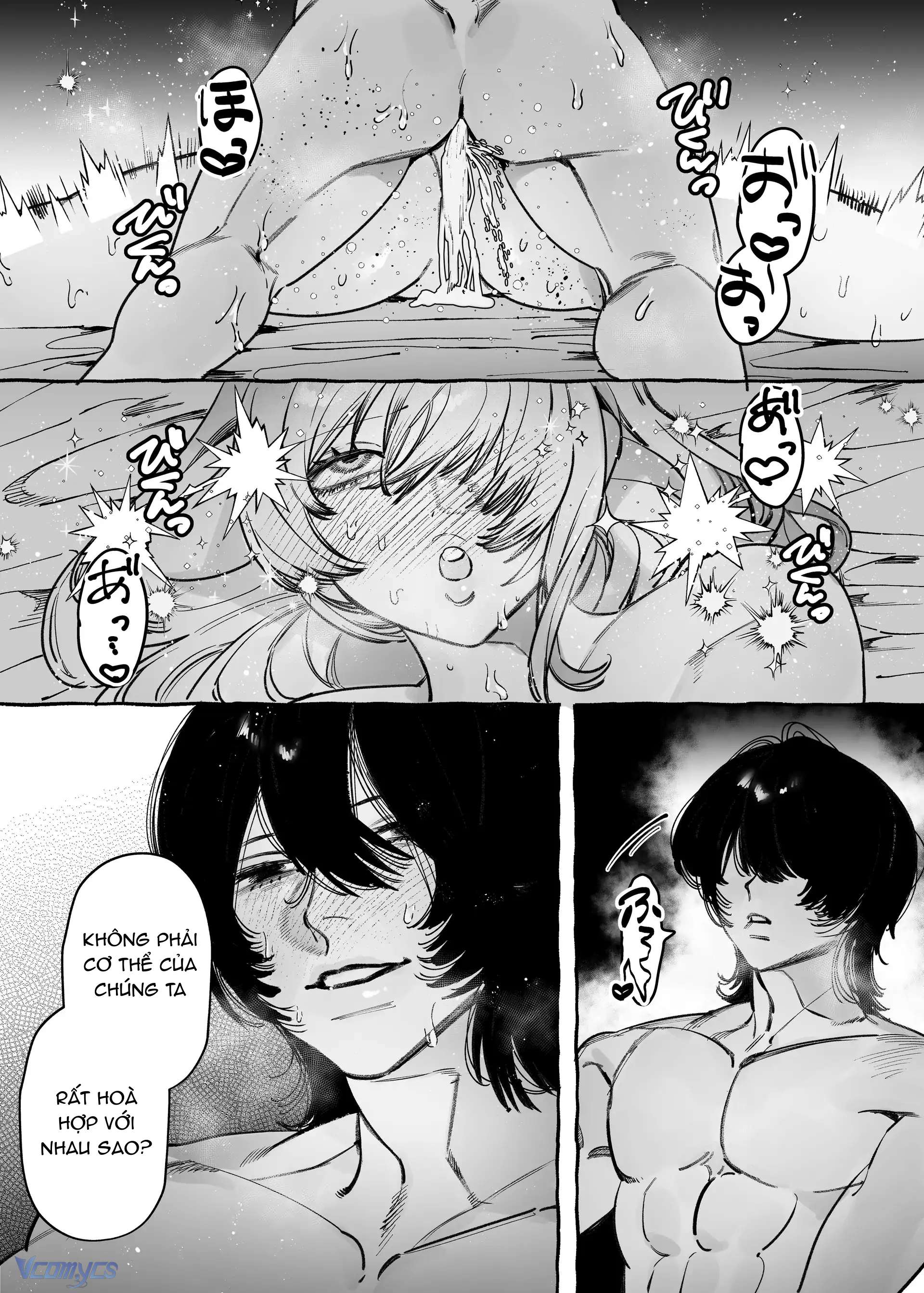 [18+] Tuyển Tập Oneshot Rổn Nước Lì Chap 1.2 - Trang 2