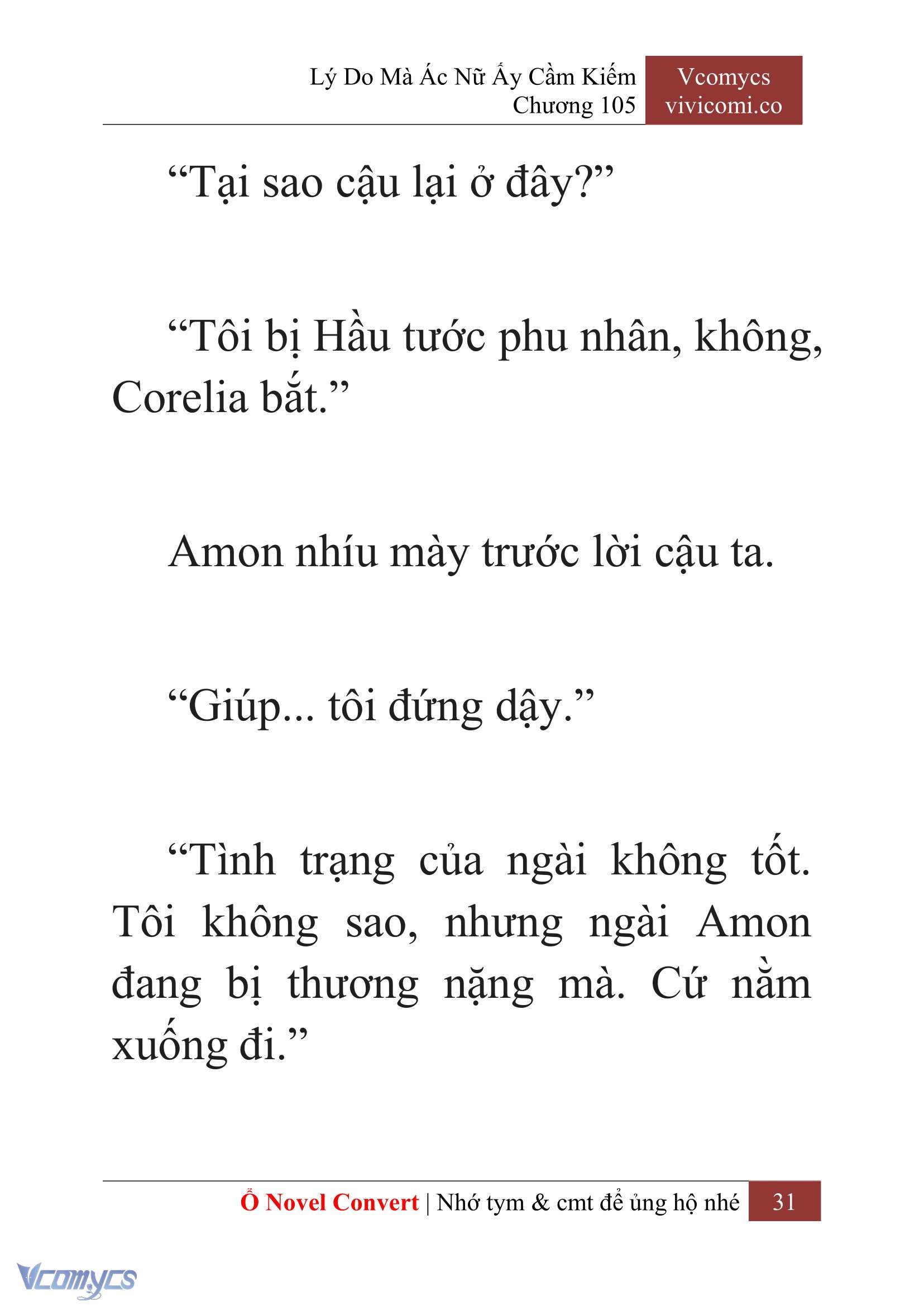 [Novel] Lý Do Mà Ác Nữ Ấy Cầm Kiếm Chap 105 - Trang 2