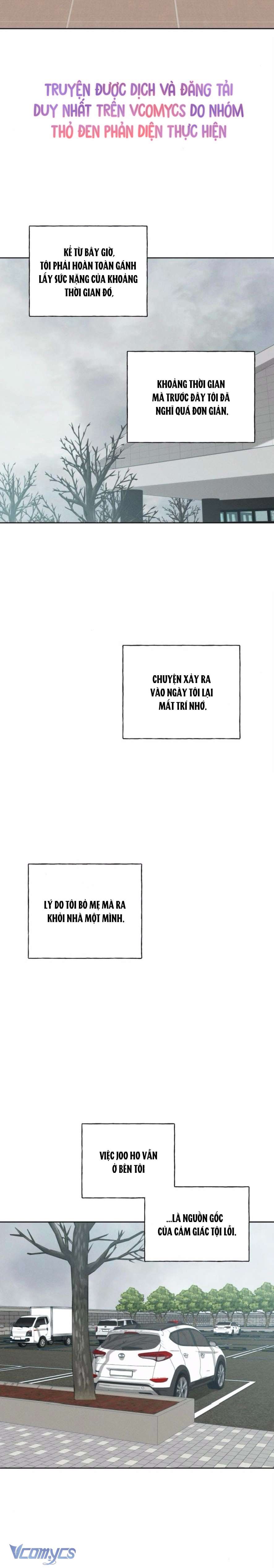 Miyeon Chap 17 - Next Chap 18