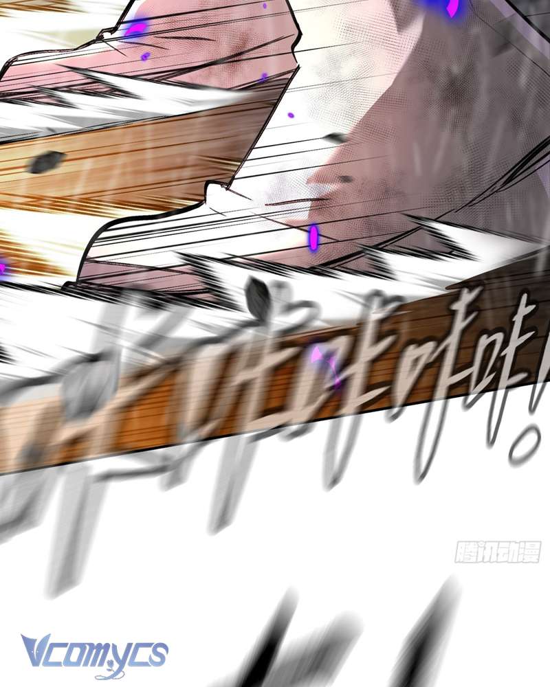 Ác Chi Hoàn Chapter 40 - Next Chapter 41