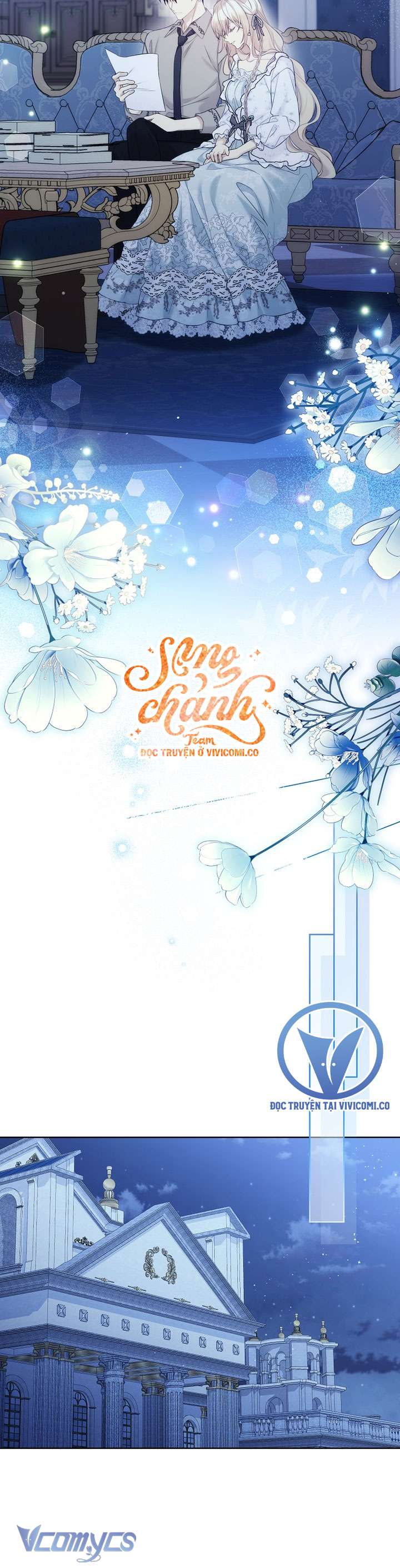 Vương Miện Lục Bảo Chap 123 - Trang 2