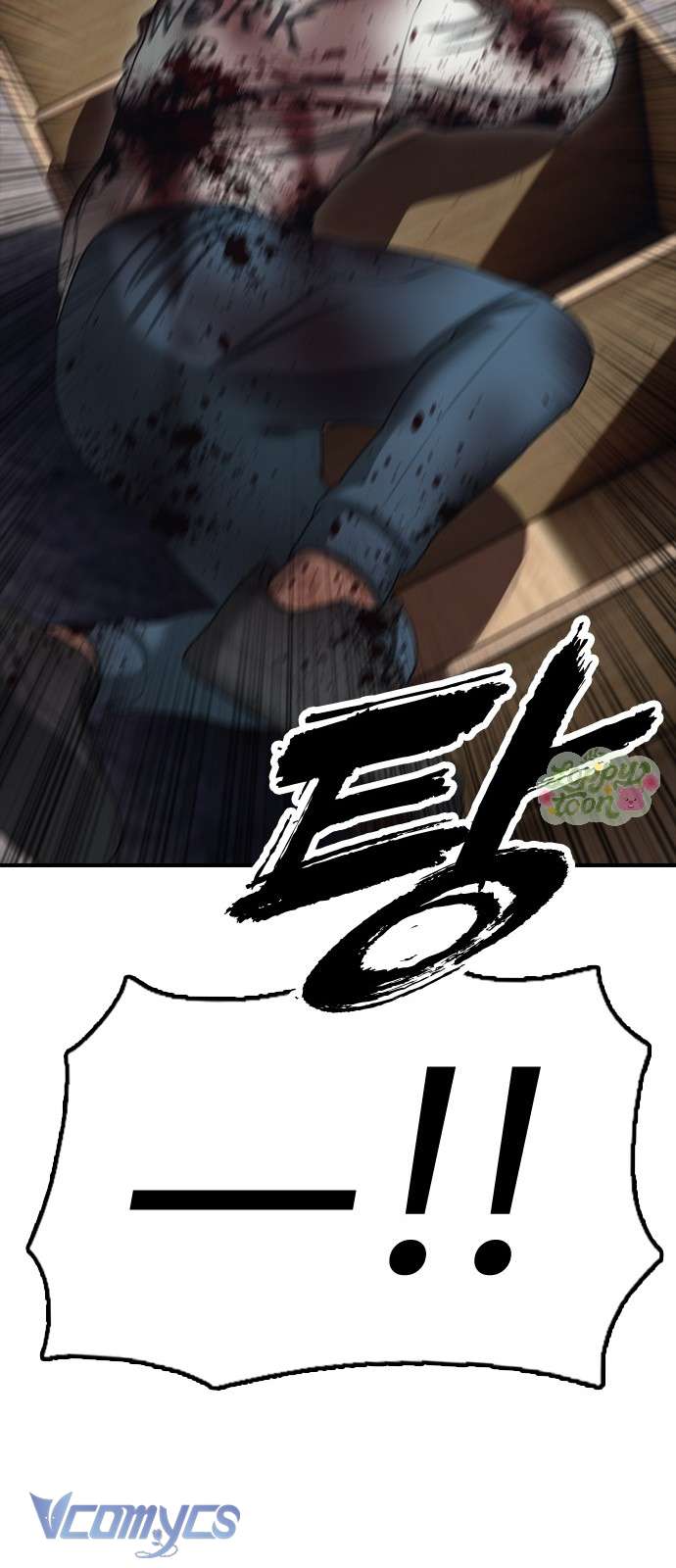 Tận Thế Đã Đến Chap 6 - Next Chap 7