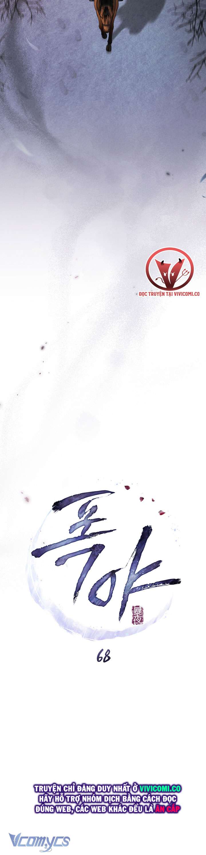 [18+] Đêm Giông Bão Chap 68 - Trang 2