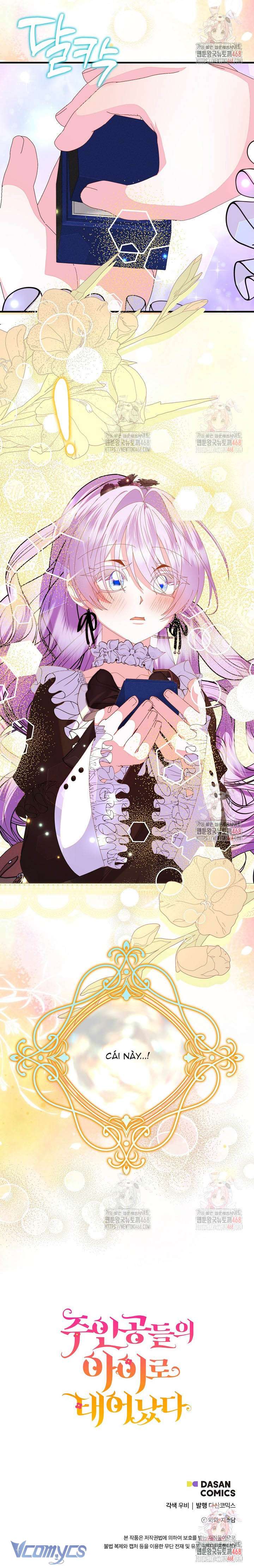 Trở Thành Con Gái Của Các Nhân Vật Chính Chap 65 - Trang 4