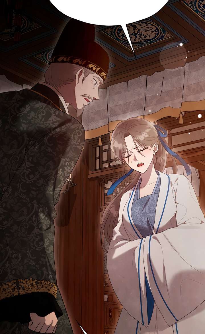 Đêm Cưỡng Đoạt Chap 1 - Trang 2