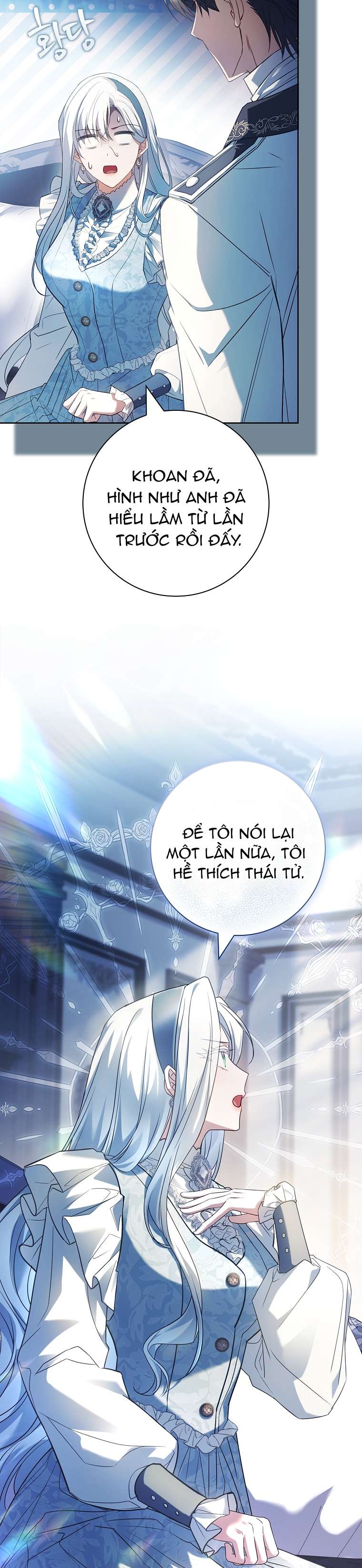 Chồng Ơi, Tại Sao Chúng Ta Không Thể Ly Hôn? Chap 58 - Trang 3