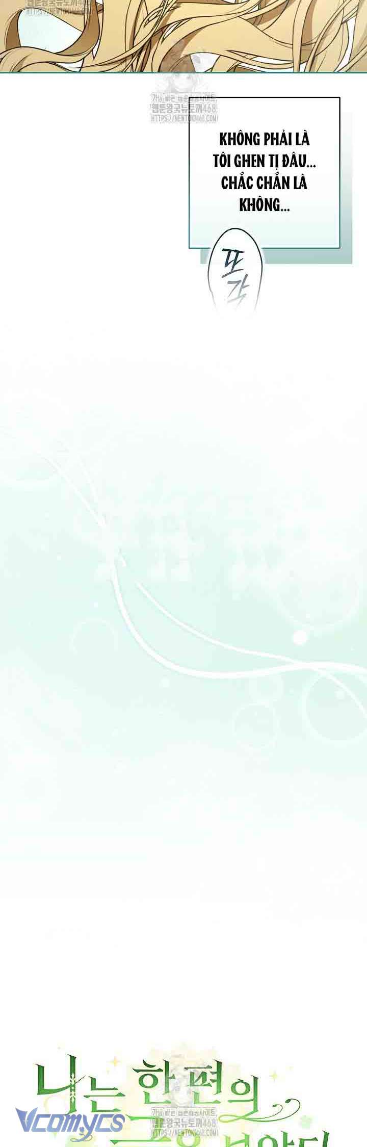 Tôi Đã Xem Một Vở Kịch Chap 33 - Trang 2