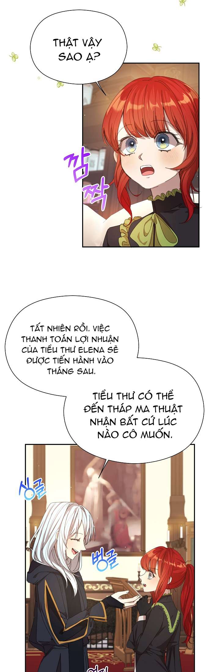 Tôi Đã Vô Tình Quyến Rũ Em Trai Của Nam Chính Chap 16 - Trang 3