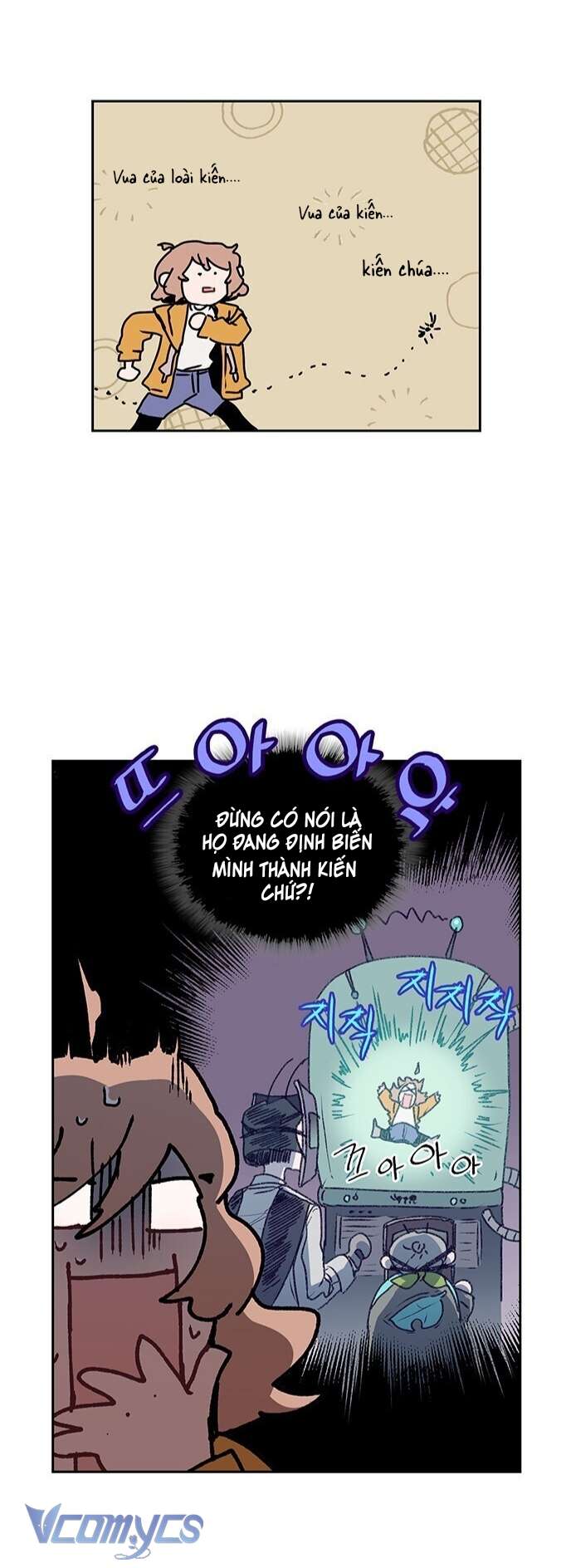 Cô Dâu Của Quái Vật Chap 27 - Next Chap 28