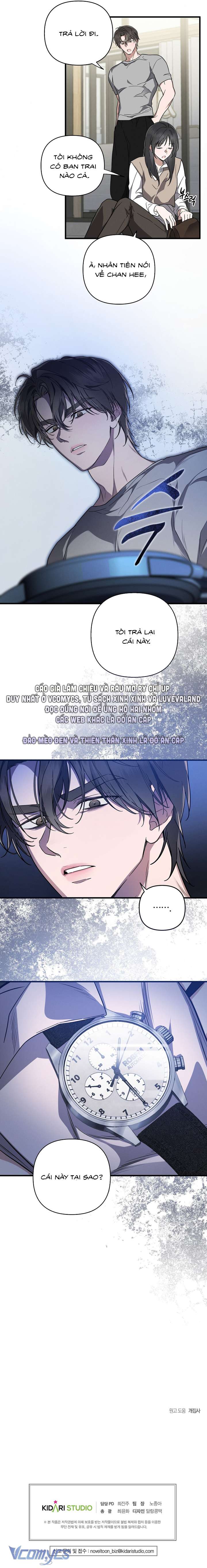 [18+] Tình Yêu Thanh Xuân Chap 2 - Trang 2