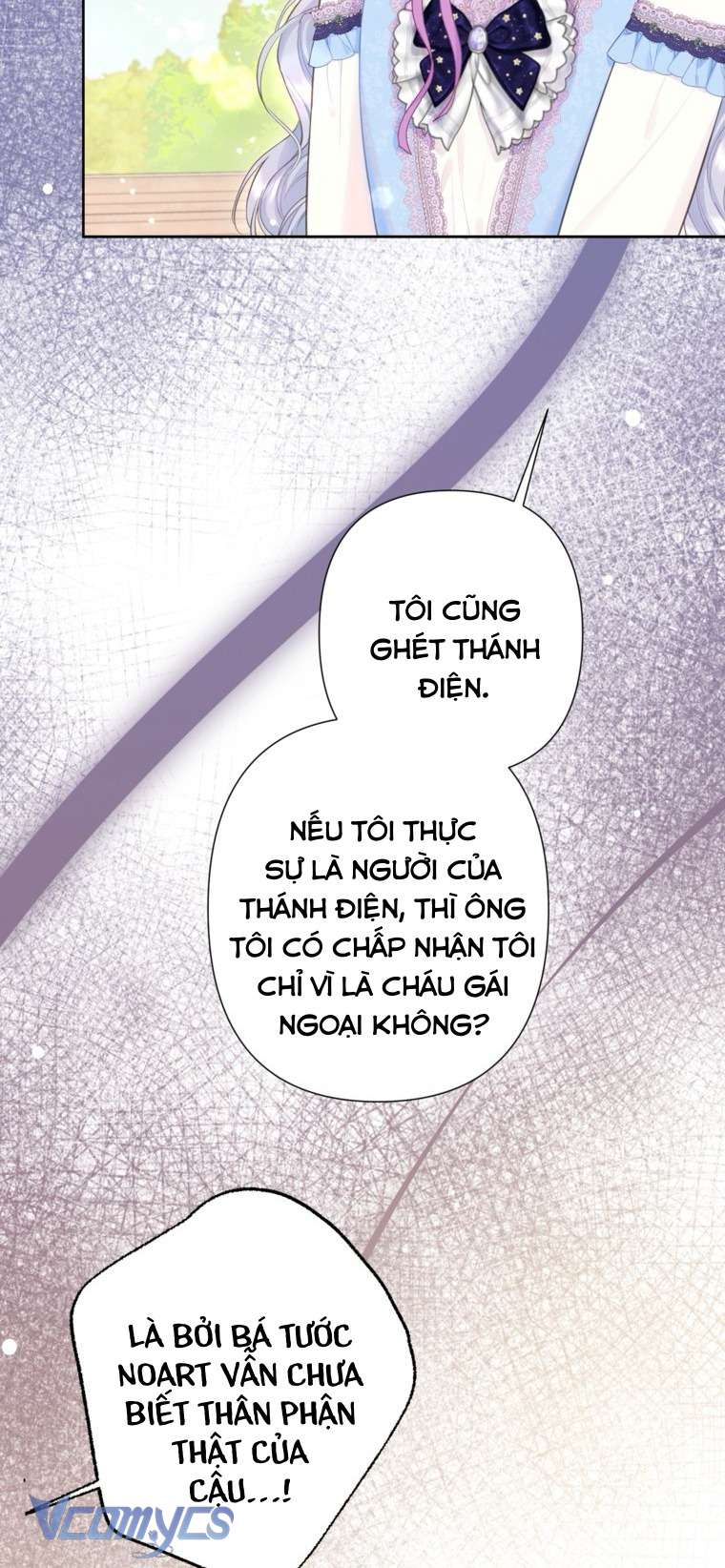 Người Anh Trai Mạnh Nhất Của Tôi Đã Mất Trí Nhớ Chap 35 - Next 