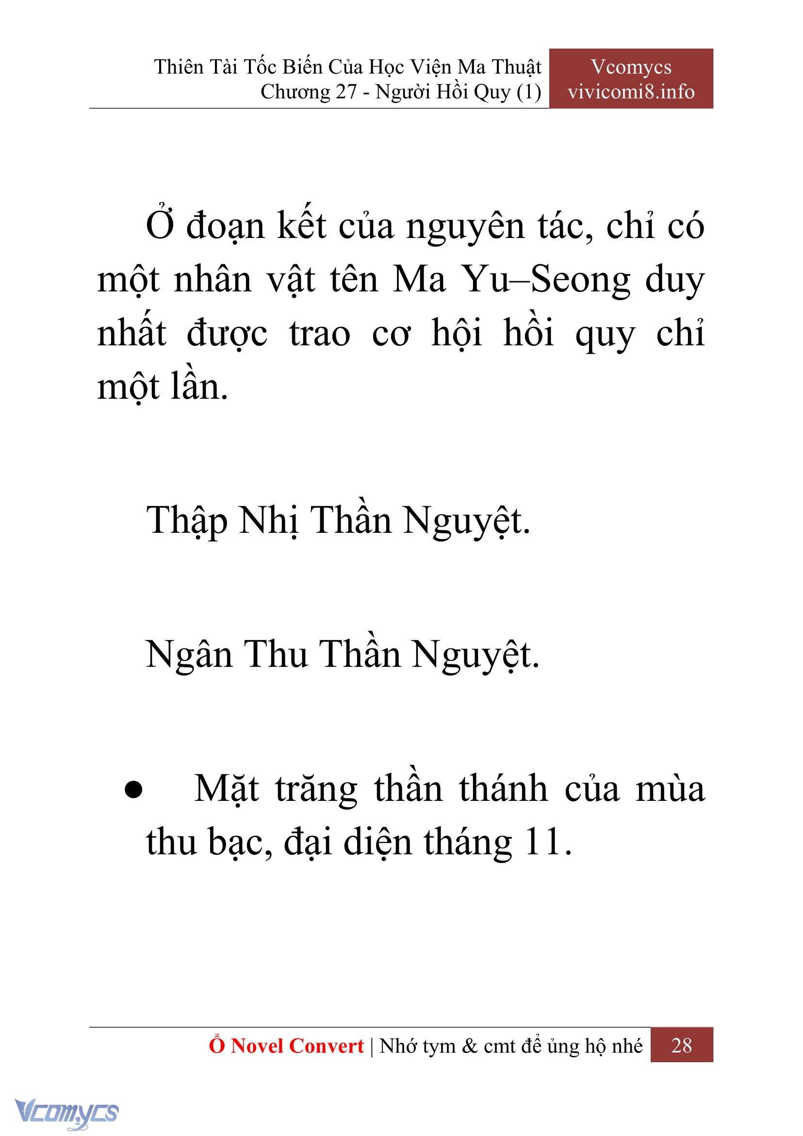 [Novel] Thiên Tài Tốc Biến Của Học Viện Ma Thuật Chap 27 - Trang 2