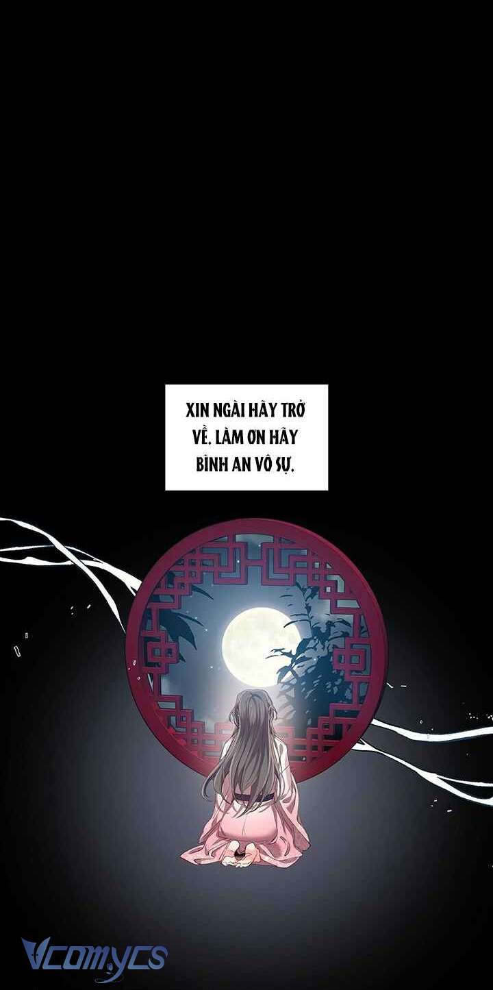 [18+] Chú Chim Nhỏ Của Yêu Tinh Chap 24 - Trang 2