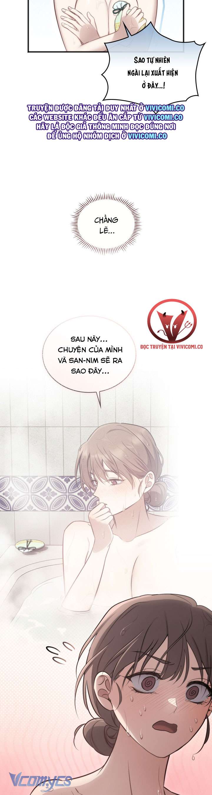 [18+] Đảo Vô Ảnh Chap 17 - Trang 3