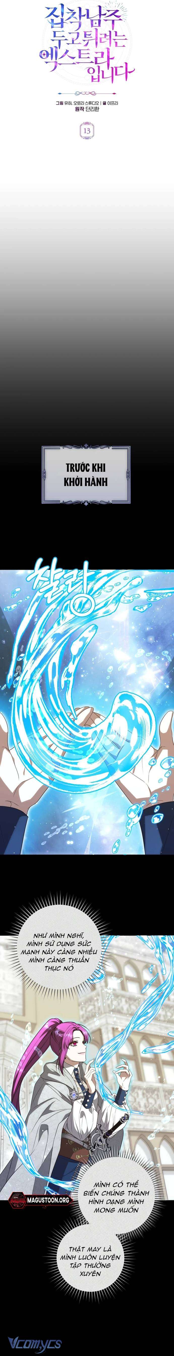 Nữ Phụ Muốn Chạy Trốn Khỏi Gã Nam Chính Ám Ảnh Chap 13 - Next Chap 14