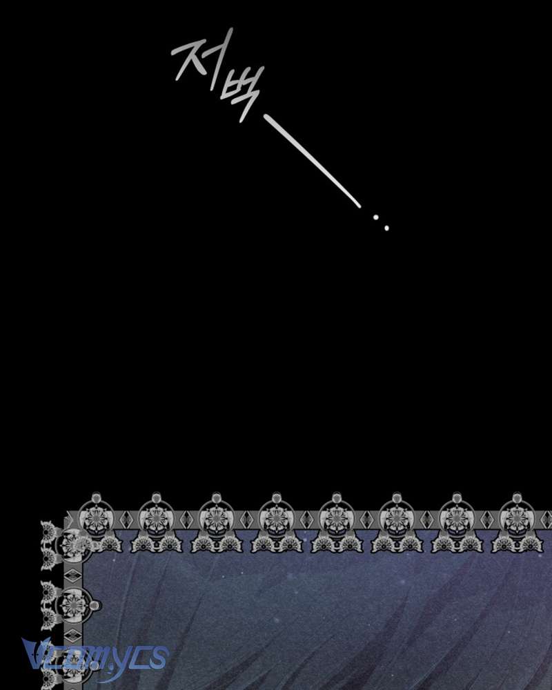 [Sứa Biển] Em Trai Tôi Là Hoàng Đế Ngang Ngược Chap 55 - Next Chap 56